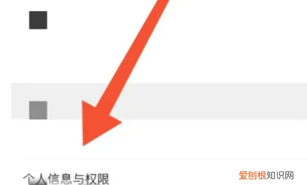 王者荣耀如何改头像，王者荣耀换头像照片怎么换不了