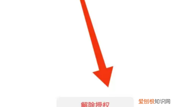 王者荣耀如何改头像，王者荣耀换头像照片怎么换不了