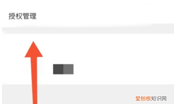 王者荣耀如何改头像，王者荣耀换头像照片怎么换不了