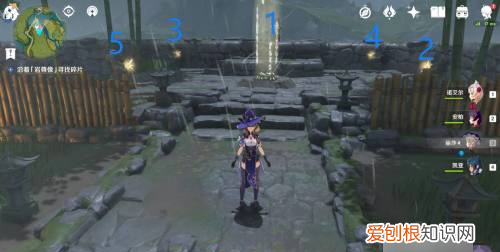 原神古云有螭遗迹在哪，原神古云有螭任务三个碎片位置