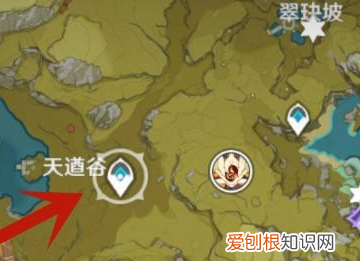 原神古云有螭遗迹在哪，原神古云有螭任务三个碎片位置