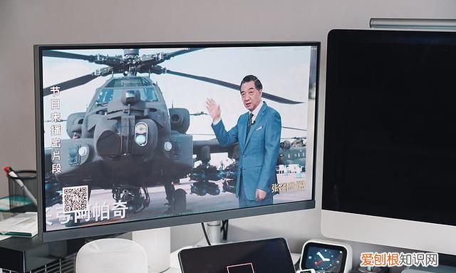 官网买的ipadpro有哪些配件