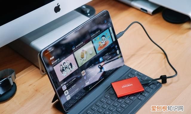 官网买的ipadpro有哪些配件