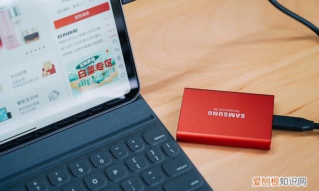 官网买的ipadpro有哪些配件