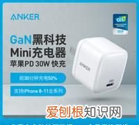 官网买的ipadpro有哪些配件