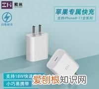 官网买的ipadpro有哪些配件