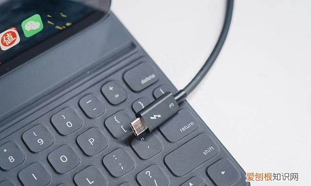 官网买的ipadpro有哪些配件