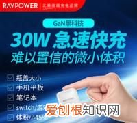 官网买的ipadpro有哪些配件