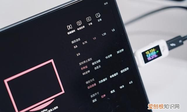 官网买的ipadpro有哪些配件