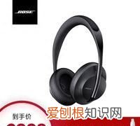 官网买的ipadpro有哪些配件