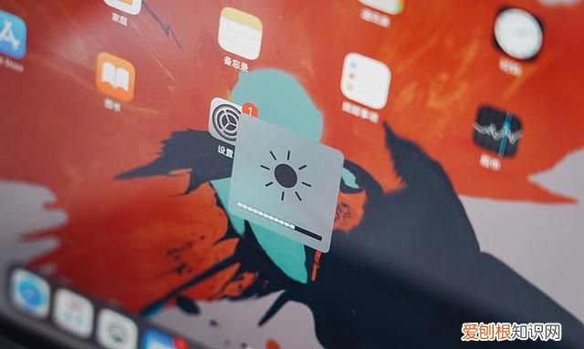 官网买的ipadpro有哪些配件