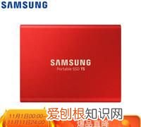 官网买的ipadpro有哪些配件