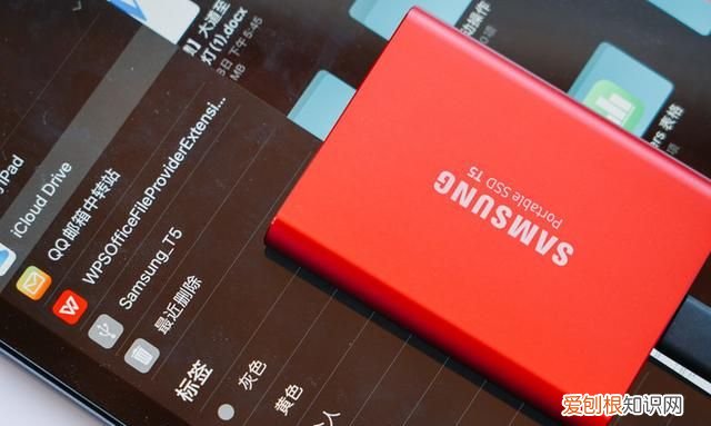 官网买的ipadpro有哪些配件