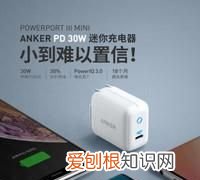 官网买的ipadpro有哪些配件