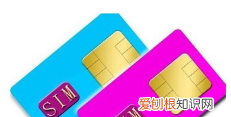 电信卡怎么注销，电信注销手机号码怎么注销