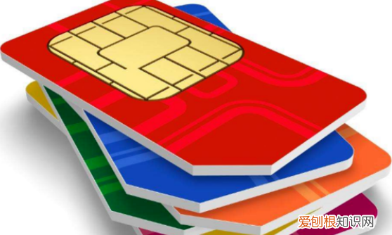 电信卡怎么注销，电信注销手机号码怎么注销