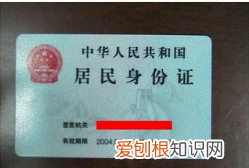 电信卡怎么注销，电信注销手机号码怎么注销