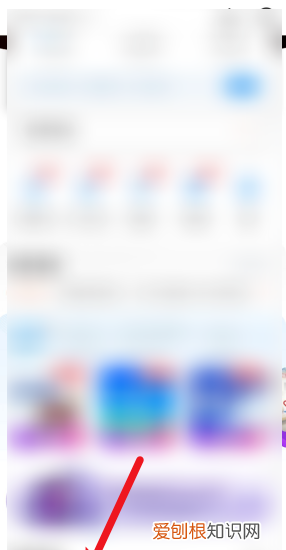 电信卡怎么注销，电信注销手机号码怎么注销