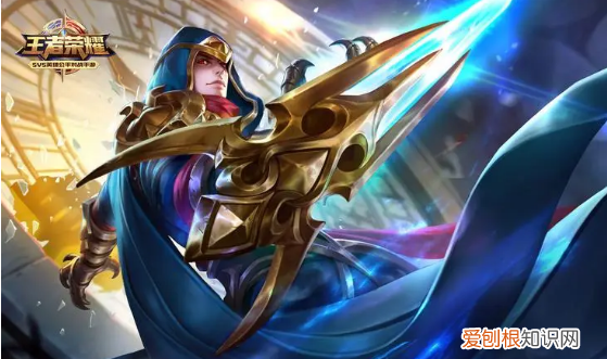 王者荣耀巅峰赛能重开