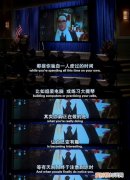 生活大爆炸句子，《生活大爆炸》经典语录摘抄