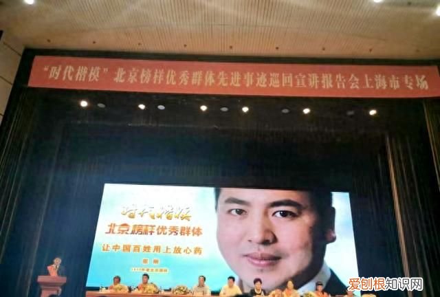 他把药品杂质标准品推广到美国FDA和英国皇家实验室,约三年后肺癌患者每天药费有望从几千元降至几十元