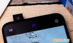 9x升降摄像头升降受阻怎么办