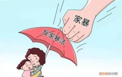 家暴法律怎么判刑，家暴法律如何判刑