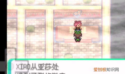 宝可梦剑盾由基拉在哪抓