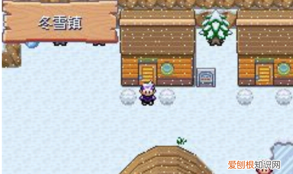 宝可梦剑盾由基拉在哪抓
