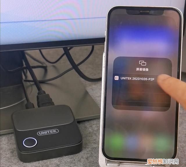 iphone 13最全用法指南