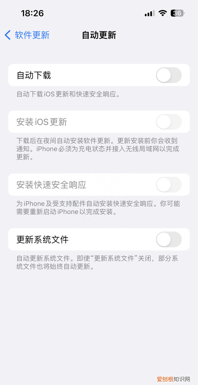 iphone 13最全用法指南