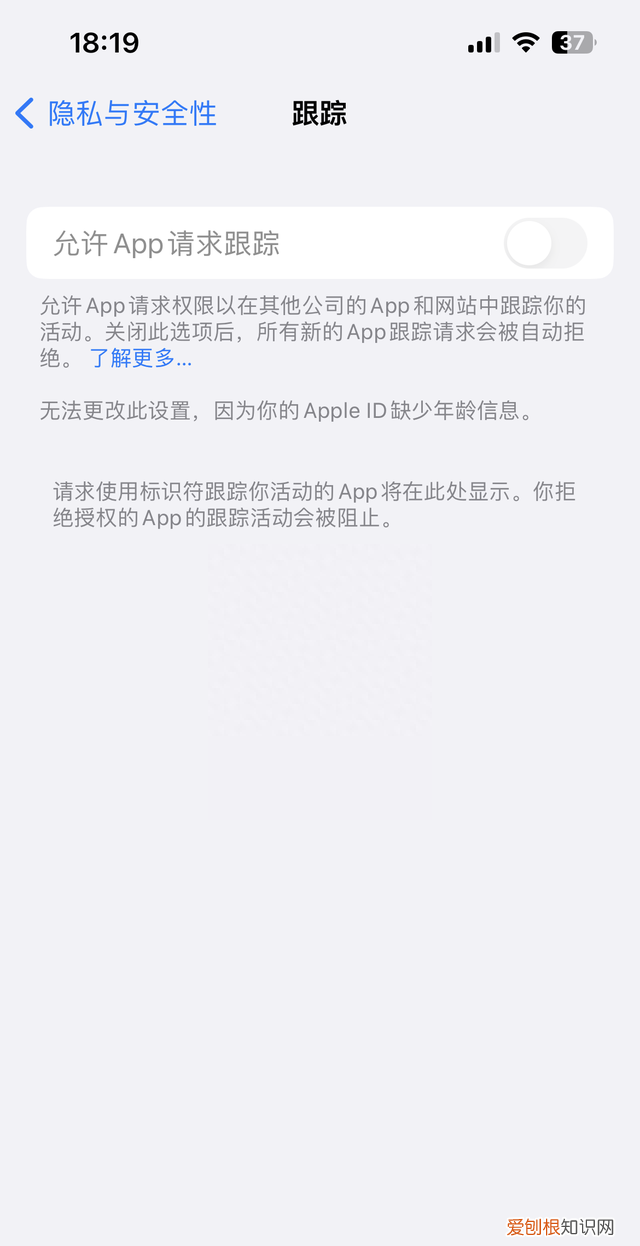 iphone 13最全用法指南