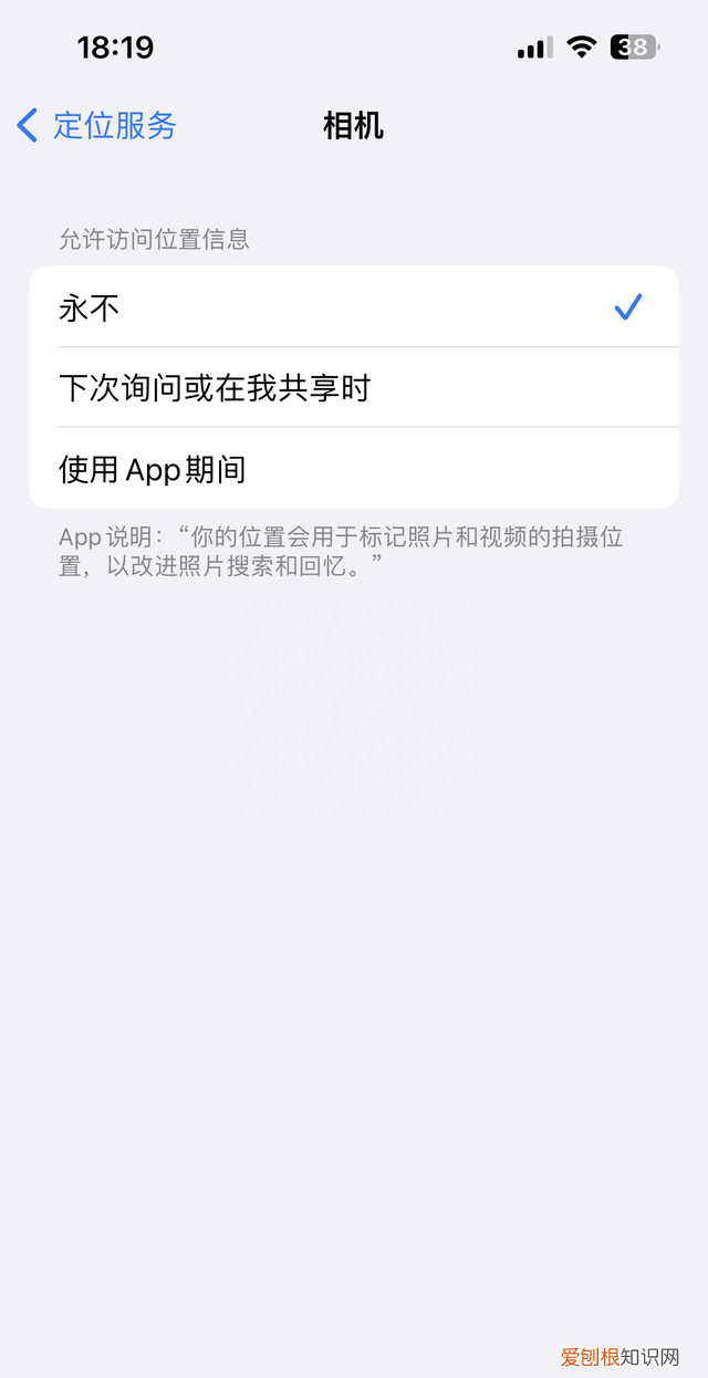 iphone 13最全用法指南
