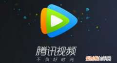 平板怎么登录腾讯会员，腾讯微视怎么获取qq授权