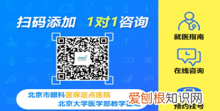 真性近视可以恢复，近视可以恢复吗除了手术