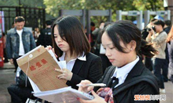 学生有哪些问题政审不能通过 政审不合格的学生最后都去哪