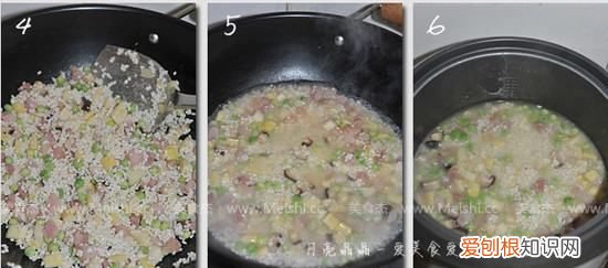 豌豆糯米饭的做法，四川豌豆酒米饭的做法大全