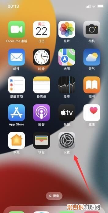 怎么查手机里的信息，苹果如何批量删除短信