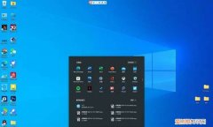 windows11硬件要求，玩天际线电脑要什么配置