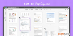 重新排列pdf页面的4种有效方法是什么