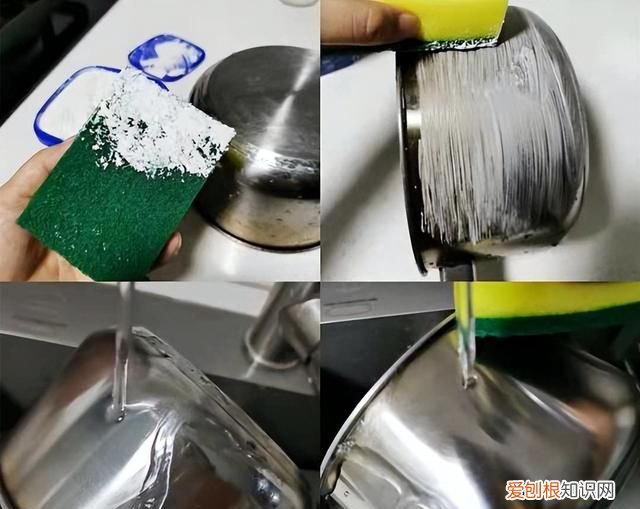 电热锅糊锅底去除妙招 不粘锅烧糊了锅底黑了怎么擦