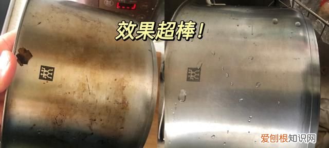 电热锅糊锅底去除妙招 不粘锅烧糊了锅底黑了怎么擦