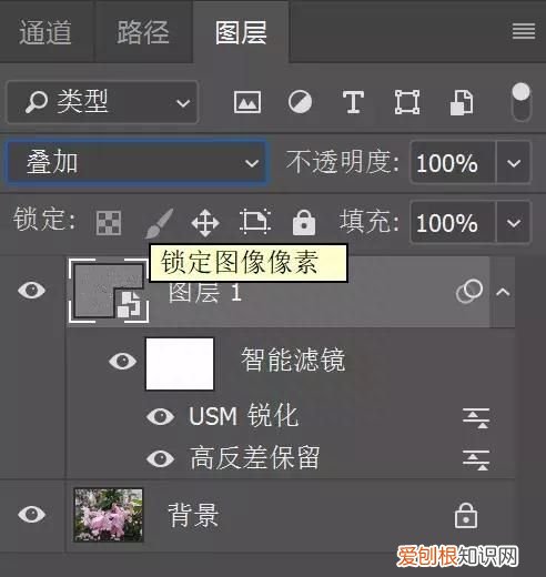 ps教程简单五步轻松让模糊的照片变清晰