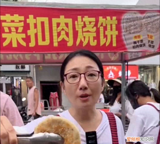 自己做梅干菜烧饼简单方法 梅干菜烧饼又香又脆的教程