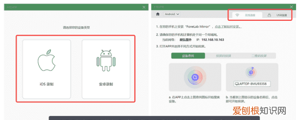 华为手机的屏幕录制在哪里，华为手机如何录屏操作方法