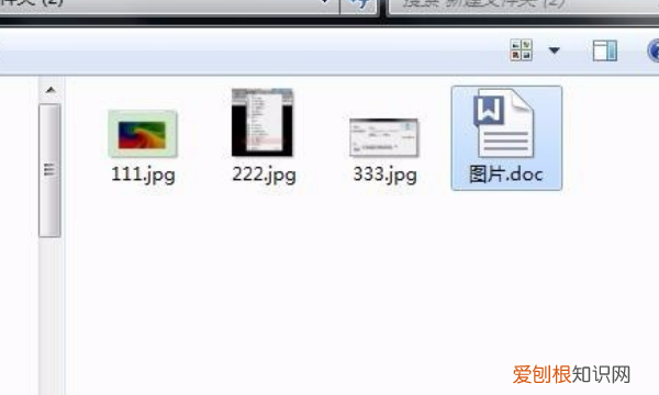 咋的才可以把导入cad，cad中怎么导入jpg图片