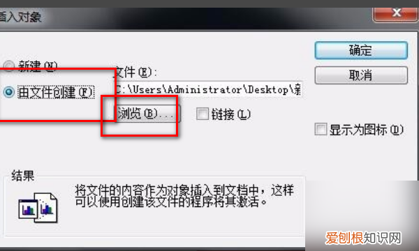 咋的才可以把导入cad，cad中怎么导入jpg图片