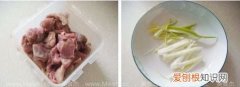 蒸羊肉的做法，回民清蒸羊肉的做法