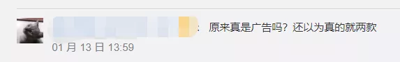 小度降噪耳机pro音质怎么样