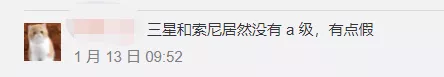 小度降噪耳机pro音质怎么样